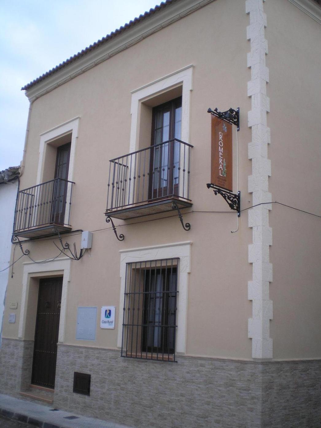 Hotel El Romeral Almadén de la Plata Exterior foto